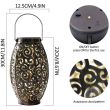 Filigree Solar Garden Lanterns – Outdoor Lights showing the dimensions and the on off button 