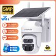 Solar Powered CCTV Camera Wifi 5MP - PTZ Showing 10 meter detection distance Showing 5MP HD videos