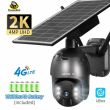 Solar Powered Wireless Security Camera Showing features and dimensions