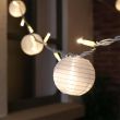 White Chinese Paper Lanterns full set