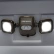 Battery Powered Security Light in white