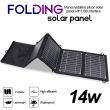 Portable Solar Phone Charger Power Panel 14 Watt