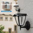Outdoor Solar Wall Light, White + Warm Led