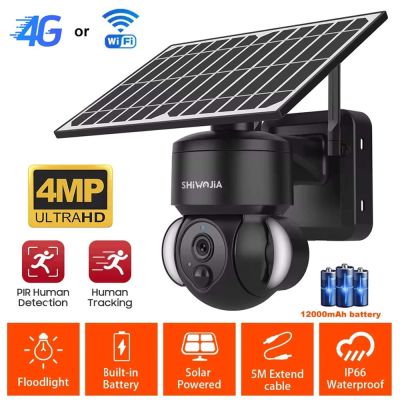 4MP Solar PTZ Camera - Colour Vision, 6W Panel, 5m Cable