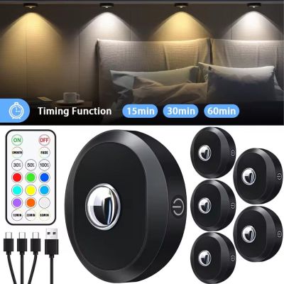 Powerbee Rechargeable Battery‑Operated Lights With Remote – LED Puck Lights, Magnetic Mount, CCT, USB‑C Charging