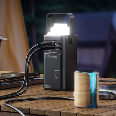 Solar Camping Light & Charger – 50,000mAh High Capacity Power Bank With LED Camp Light