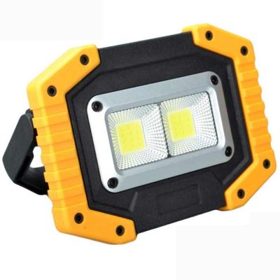 Portable Floodlights in yellow
