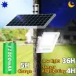2000-Lumen Solar Security Floodlight with Dual PIR Detection Showing the dimensions of the product