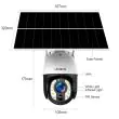 5MP Solar PTZ Camera – 20× Optical Zoom & 20W Solar Panel – Lifestyle