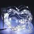 50 LED Solar Firefly String Lights showing three hundred and sixty degree flexible silver wire 