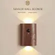 Battery Motion Sensor Light in Beach