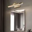 Battery Operated Picture Light