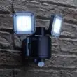 Hybrid Battery Operated Security Light 6w Super Bright LED – Lifestyle 2
