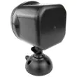 Battery Security Light 400 lumens Showing inside the head where you fit the batteries