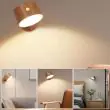 Elegant Real Wood Rechargeable Spotlight — USB Powered, 360° Magnetic Mount