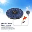 Floating Solar Pond Aerator 