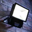 led flood light on wall in daylight