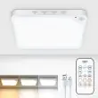 828970001 Battery Ceiling Light Rechargeable - view 6