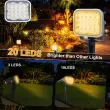 Optima Solar Spotlight