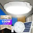 Outdoor & Indoor Solar Ceiling Light 100W with Remote Control – Lifestyle 1