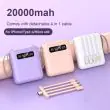 Portable Power Bank 10 - 30000 mah