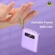 PowerBee Mini Series 5000mAh power bank with lanyard and 4-in-1 data cable