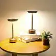 Rechargeable Lamp