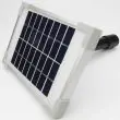 Solar Fountain Sunspray SE 360 ® for containers and small ponds : close up of panel