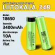 1000 Charge Cycles — Long-Life NCR18650B Li-ion